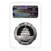 2004 1 oz Chinese Silver Panda 10 Yuan NGC MS 69