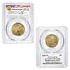 2006-W 1.85 oz Burnished Gold American Eagle 4-Coin Set PCGS SP 70 (Michael Reagan)
