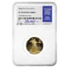 2006 W 1/4 oz $10 Proof Gold American Eagle NGC PF 70 UCAM (Rhett Jeppson Sign)