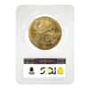 2006-W 1 oz $50 Burnished Gold American Eagle PCGS SP 70