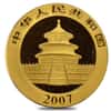 2007 1 oz Chinese Gold Panda 500 Yuan BU (Sealed)