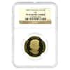 2007 Canada Lunar Pig Hologram Gold Coin NGC PF 69 UCAM