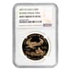 2007 W 1 oz $50 Proof Gold American Eagle NGC PF 69 UCAM Mint Error (Rev Struck Thru) 