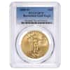 2008-W 1 oz $50 Burnished Gold American Eagle PCGS SP 70