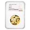 2008 1 oz Chinese Gold Panda 500 Yuan NGC MS 69