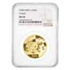 2008 1 oz Chinese Gold Panda 500 Yuan NGC MS 70