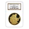 2008 2 oz Proof Gold Australian Koala Perth Mint NGC PF 69 UCAM