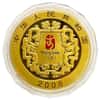 2008 5 oz Chinese Beijing Olympics Proof Gold Coin (w/Box & COA)