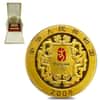 2008 5 oz Chinese Beijing Olympics Proof Gold Coin (w/Box & COA)