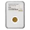 2008 W 1/10 oz $5 Burnished Gold American Eagle NGC MS 68