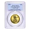 2009 1 oz $20 Ultra High Relief Saint-Gaudens Gold Double Eagle PCGS MS 70