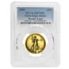 2009 1 oz $20 Ultra High Relief Saint-Gaudens Gold Double Eagle PCGS MS 70 PL