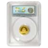 2010 1/10 oz Chinese Gold Panda 50 Yuan Coin PCGS MS 70 First Strike