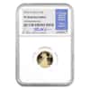 2010 W 1/10 oz $5 Proof Gold American Eagle NGC PF 70 UCAM (Rhett Jeppson Sign)
