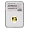 2010 W 1/10 oz $5 Proof Gold American Eagle NGC PF 69 UCAM Mint Error (Obv Struck Thru)