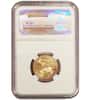 2011 1/4 oz $10 Gold American Eagle NGC MS 70 (Eagle 25th Anniversary-Early Releases)