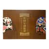 2011 Chinese Peking Opera Facial Mask Gold & Silver 3-Coin Set (Series II)