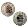 2011 Chinese Peking Opera Facial Mask Gold & Silver 3-Coin Set (Series II)