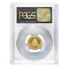 2011 1/10 oz China Gold Panda 50 Yuan PCGS MS 70 First Strike