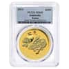 2011 2 oz Gold Lunar Rabbit Australia Perth Mint Series II PCGS MS 69
