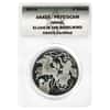 2011 Israel 28.8 gram Proof Silver Elijah in the Whirlwind Coin ANACS PF 70
