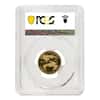 2011 W 1/4 oz $10 Proof Gold American Eagle PCGS PF 70 DCAM