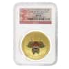2012 1 oz Colorized Gold Lunar Year of The Dragon Australia NGC MS 70