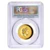 2012 1 oz Proof Gold Australian Koala High Relief Perth Mint PCGS PF 69 DCAM FS