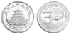 2012 1/4 oz 30th Anniversary China Silver Panda 3 Yuan NGC PF 70 Ultra Cameo