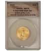 2012 1/4 oz $10 Gold American Eagle ANACS MS 70