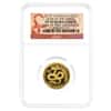 2013 1/4 oz Proof Gold Lunar Snake Australian Perth Mint NGC PF 70 UCAM