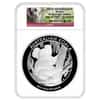 2013 1 Kilo Proof Silver Australian Koala Perth Mint NGC PF 69 UCAM