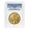 2013 1 oz Mexican Gold Libertad Coin PCGS MS 70