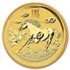 2014 2 oz Australian Gold Lunar Year of the Horse Coin (Series 2)