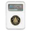 2014-W 3/4 oz Gold Kennedy Half Dollar Proof High Relief NGC PF 69 UCAM