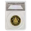 2014-W 3/4 oz Gold Kennedy Half Dollar Proof High Relief ANACS PF 70 DCAM