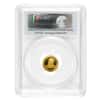 2014 1/10 oz Chinese Gold Panda 50 Yuan PCGS MS 70 First Strike