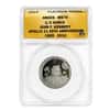2014 1/2 oz John F. Kennedy Apollo 11 45th Anniversary Platinum Medal ANACS MS 70