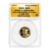 2014 1/4 oz Eisenhower D-Day 70th Anniversary Gold Medal ANACS MS 69