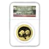 2014 1 oz Chinese Proof Gold Panda Medal Smithsonian NGC PF 70 UCAM