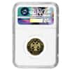 2014 Russia 1/4 oz 50 Roubles Lermontov 200th Anniv Gold Coin NGC PF 70 UCAM