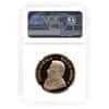 2014 South Africa 1 oz Proof Gold Krugerrand 20 Years of Democracy NGC PF 70 UCAM (w/Box & COA)