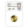 2014-W National Baseball Hall of Fame $5 Gold Coin NGC MS 70 (Nolan Ryan)
