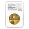 2014 France 1 oz Proof Gold 200 Euro Baccarat Crystal NGC PF 70 UCAM