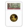 2015 1 oz Proof Gold Australian Koala High Relief Perth Mint NGC PF 70 UCAM (w/Box & COA)