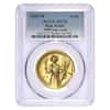 2015-W 1 oz $100 American Liberty High Relief Gold Coin PCGS MS 70