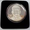 Randy Moss 1 oz Highland Mint .999 Fine Silver Limited Edition Commemorative Medallion w/ COA