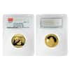 2015 1.9 oz Chinese Gold Panda 5-Coin Set PCGS MS 69 First Strike