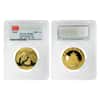 2015 1.9 oz Chinese Gold Panda 5-Coin Set PCGS MS 69 First Strike