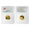2015 1.9 oz Chinese Gold Panda 5-Coin Set PCGS MS 69 First Strike